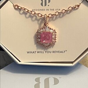 Bomb Party The Hem Of Twilight